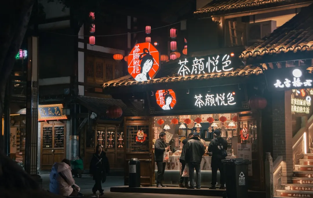 贵州科技企业数字化转型：畅想在线平台研发技术服务实践解析